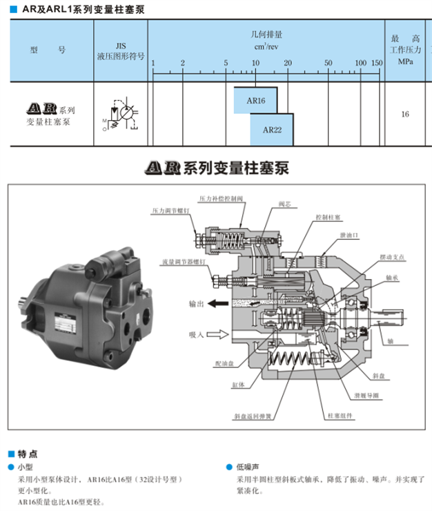 QQ截圖20221015164503.png QQ截圖20221015164503.png