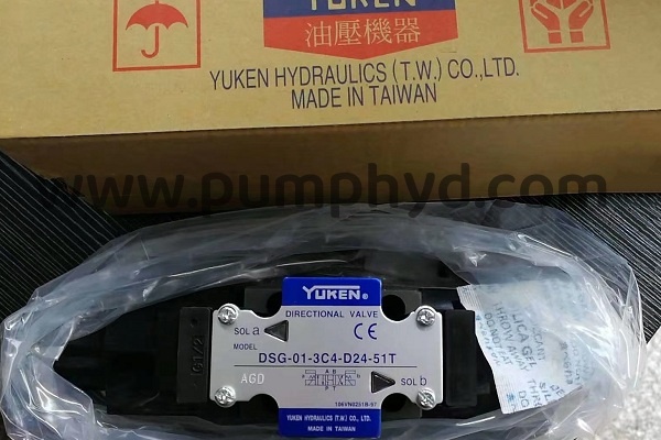 油研電磁換向閥DSG-005-3C4-D24 油研電磁換向閥DSG-005-3C4-D24