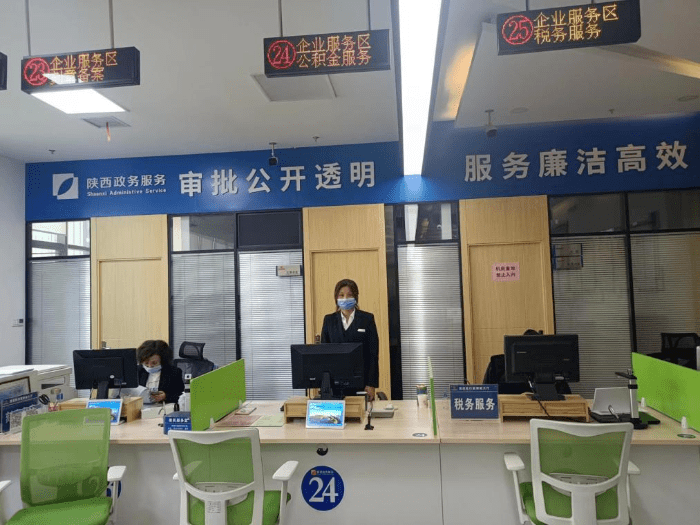 “渭”您服務(wù)！寶雞市住房公積金管理中心渭濱管理部進(jìn)駐渭濱稅務(wù)服務(wù)