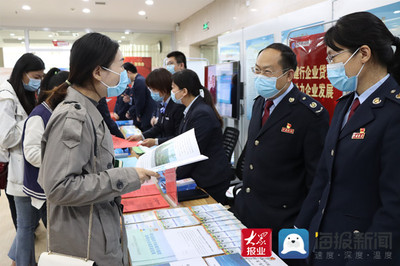 鄒平市舉辦首屆“我服務你滿意·稅收服務產(chǎn)品”發(fā)布會，商標代理服務獲重點推介