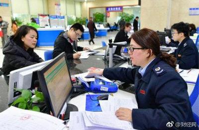 增值稅減稅新政詳解 人員交通費抵扣與6%稅率行業進項稅加計扣除政策落地