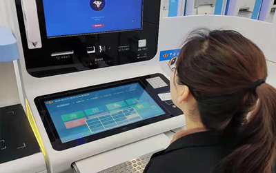 首衡河北新發地“自助辦稅服務廳”正式啟動，賦能市場商戶便捷辦稅