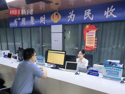 高效解憂 商標代理涉稅難題，周末一小時火速處理