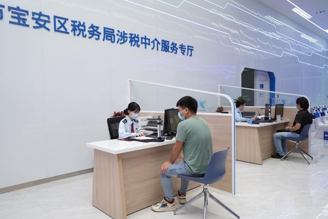 深圳寶安稅務(wù)局啟用涉稅中介專廳，深化商標(biāo)代理服務(wù)，拓展稅收共治新格局